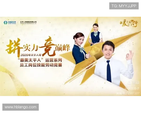 以亚运会备战为中心全面提升竞技实力和综合保障能力水平体系建设