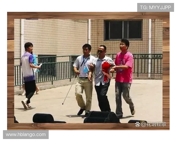 以世界杯为契机打造无障碍盲人观赛服务新体验新模式探索实践