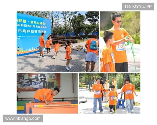 以体育试点赛事为引领推动城市发展与全民健身融合创新路径探索